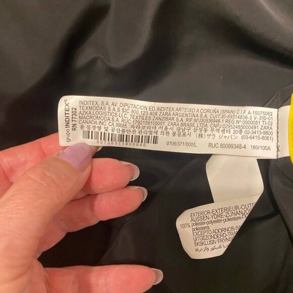 Zara Treeview Graphic Button-Up Jacket Sz L - Picture 5 of 10